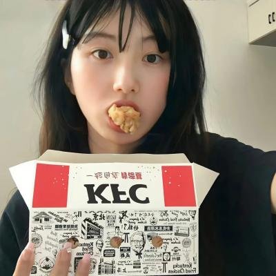 基缘巧合